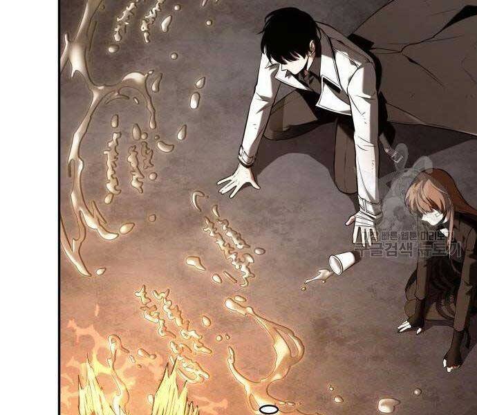 Toàn Trí Độc Giả chapter 111 - Upload bởi truyensieuhay.com