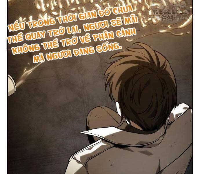 Toàn Trí Độc Giả chapter 111 - Upload bởi truyensieuhay.com