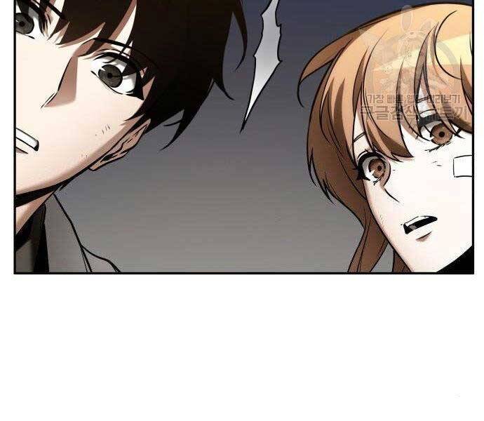 Toàn Trí Độc Giả chapter 111 - Upload bởi truyensieuhay.com
