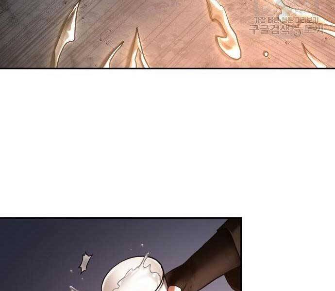 Toàn Trí Độc Giả chapter 111 - Upload bởi truyensieuhay.com