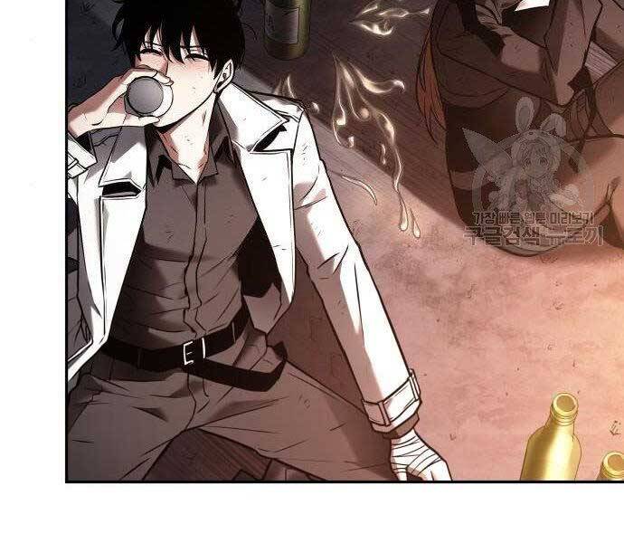 Toàn Trí Độc Giả chapter 111 - Upload bởi truyensieuhay.com