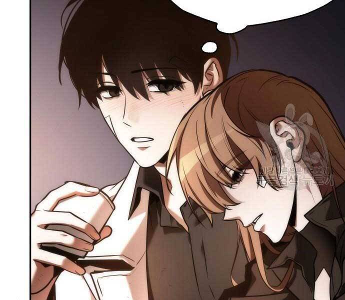 Toàn Trí Độc Giả chapter 111 - Upload bởi truyensieuhay.com