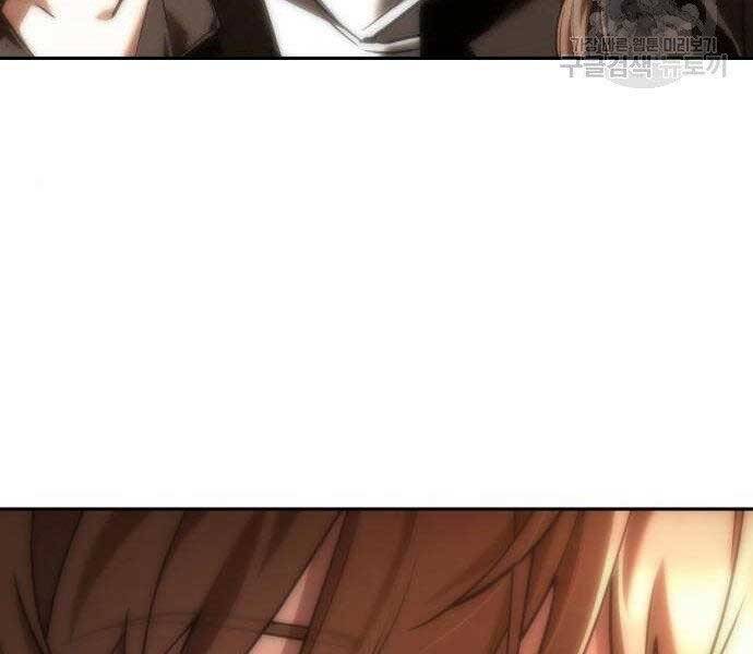 Toàn Trí Độc Giả chapter 111 - Upload bởi truyensieuhay.com