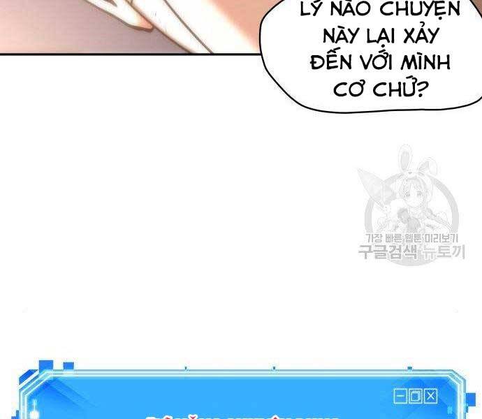 Toàn Trí Độc Giả chapter 111 - Upload bởi truyensieuhay.com