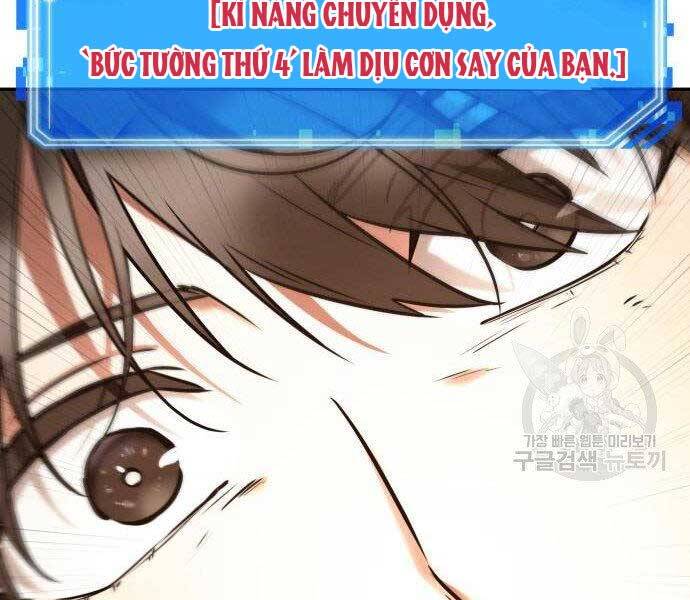 Toàn Trí Độc Giả chapter 111 - Upload bởi truyensieuhay.com