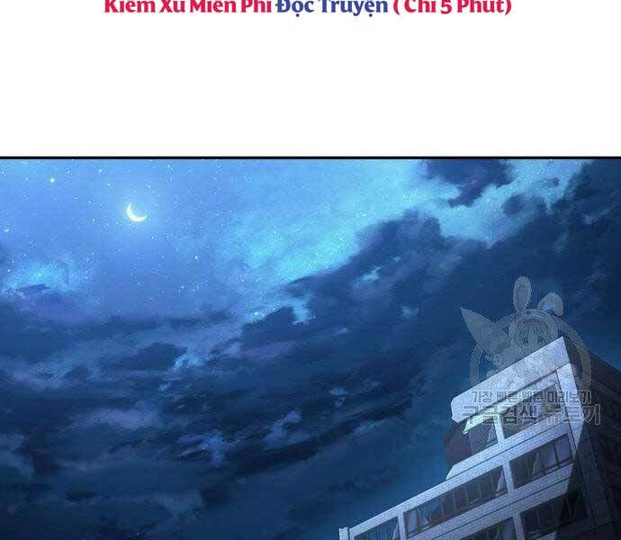 Toàn Trí Độc Giả chapter 111 - Upload bởi truyensieuhay.com