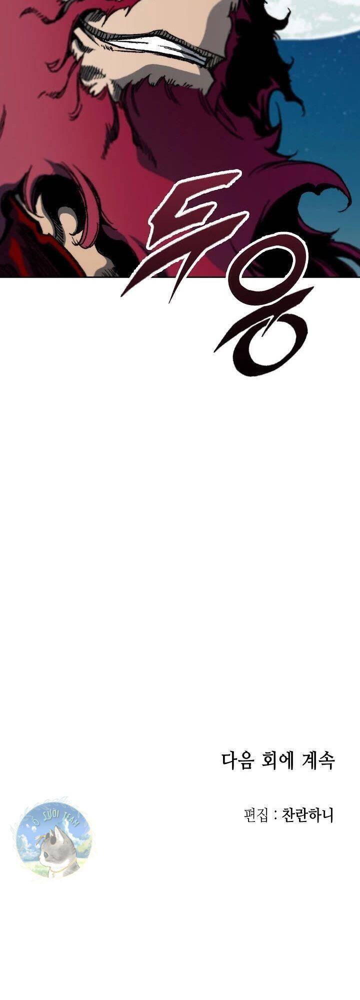 Hồi Ức Của Chiến Thần chapter 89 - Upload bởi truyensieuhay.com