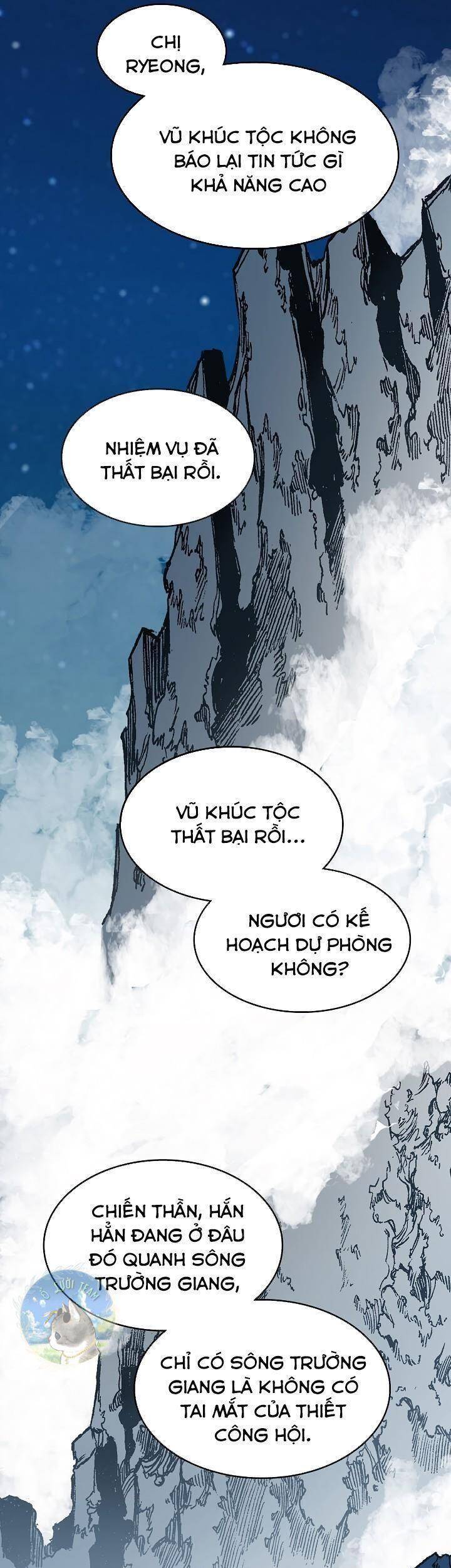 Hồi Ức Của Chiến Thần chapter 90 - Upload bởi truyensieuhay.com