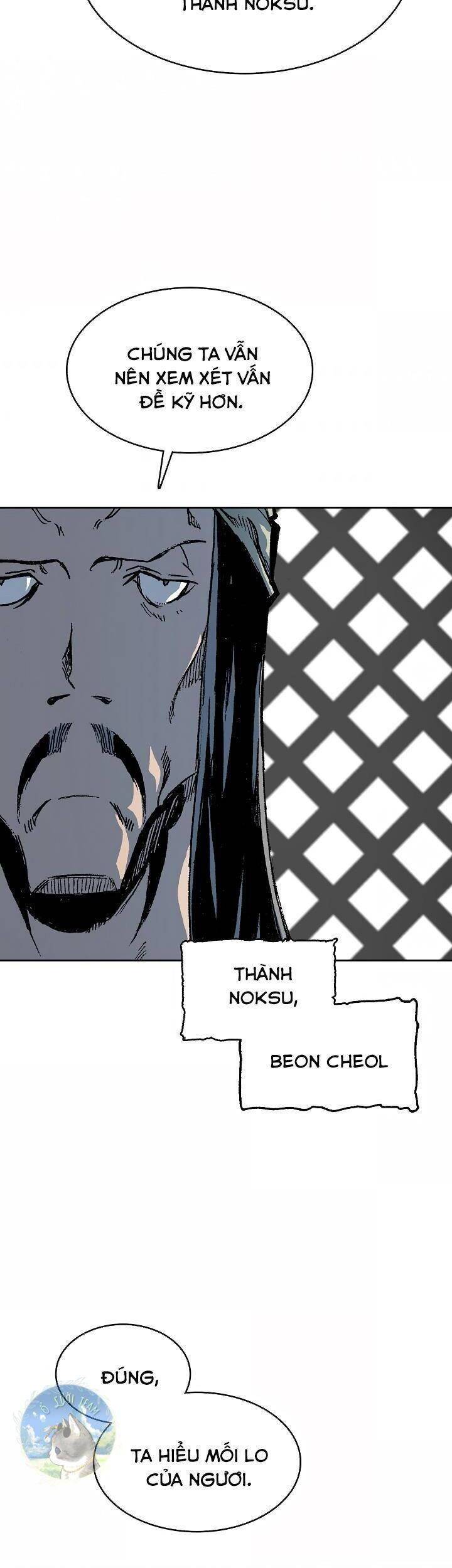 Hồi Ức Của Chiến Thần chapter 90 - Upload bởi truyensieuhay.com