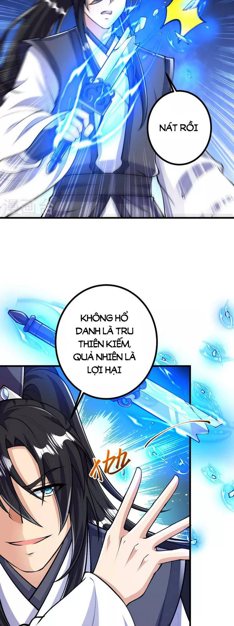 Lão Tổ Luyện Thể Mạnh Nhất Lịch Sử chapter 78 - Upload bởi truyensieuhay.com