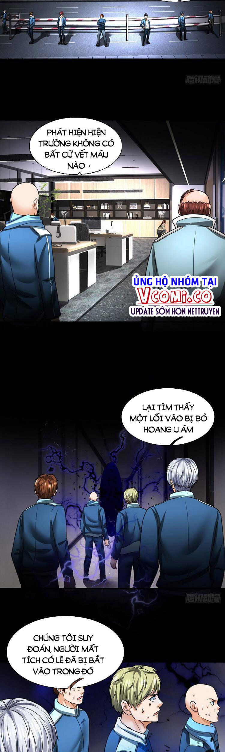 Ta Chẳng Làm Gì Cũng Vô Địch chapter 51 - Upload bởi truyensieuhay.com