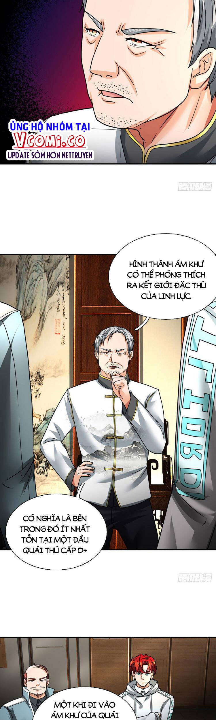 Ta Chẳng Làm Gì Cũng Vô Địch chapter 51 - Upload bởi truyensieuhay.com
