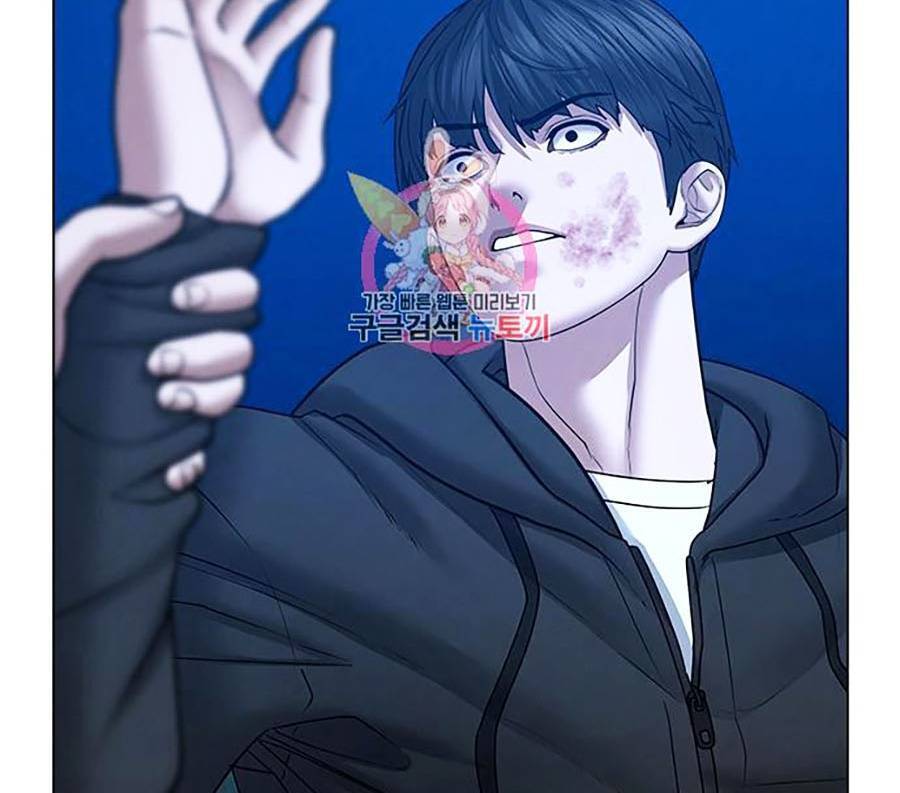Nhiệm Vụ Đời Thật chapter 39 - Upload bởi truyensieuhay.com