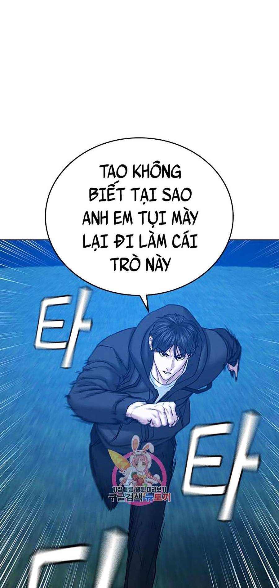 Nhiệm Vụ Đời Thật chapter 39 - Upload bởi truyensieuhay.com