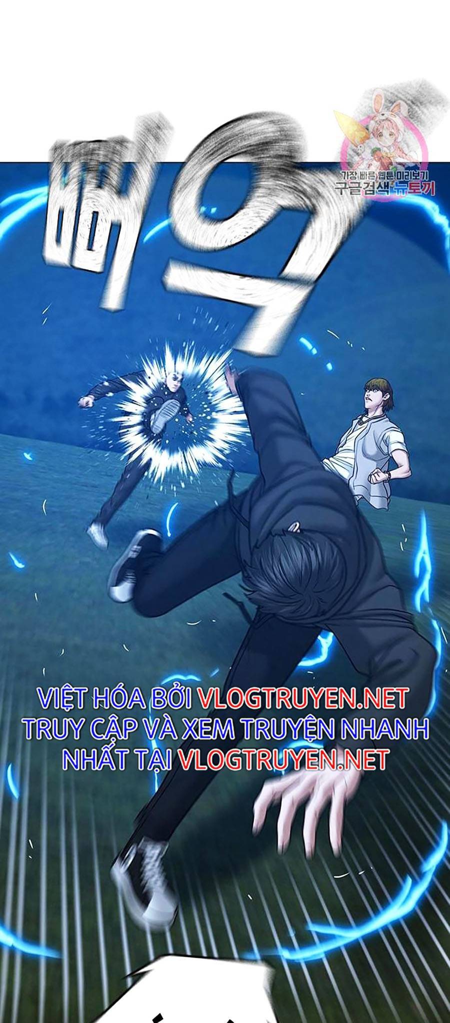 Nhiệm Vụ Đời Thật chapter 39 - Upload bởi truyensieuhay.com