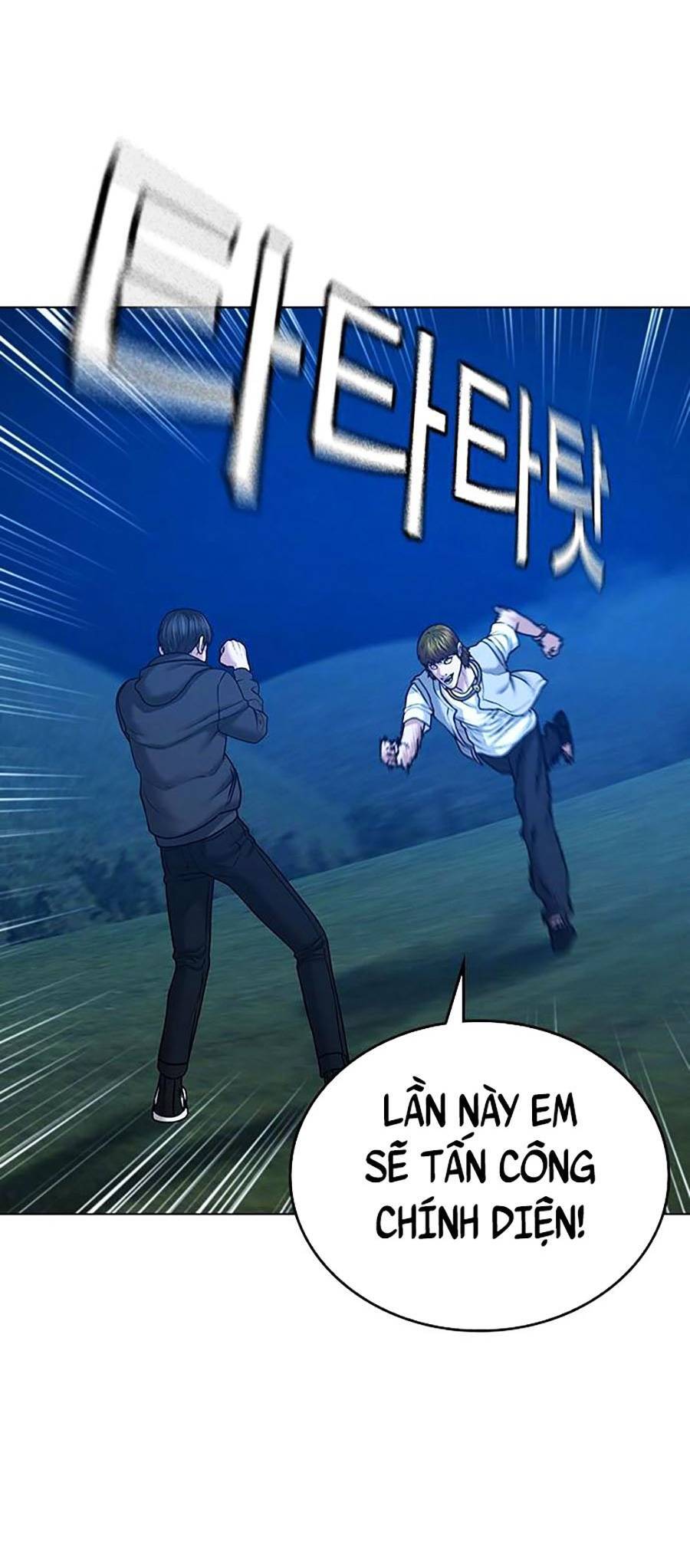 Nhiệm Vụ Đời Thật chapter 39 - Upload bởi truyensieuhay.com