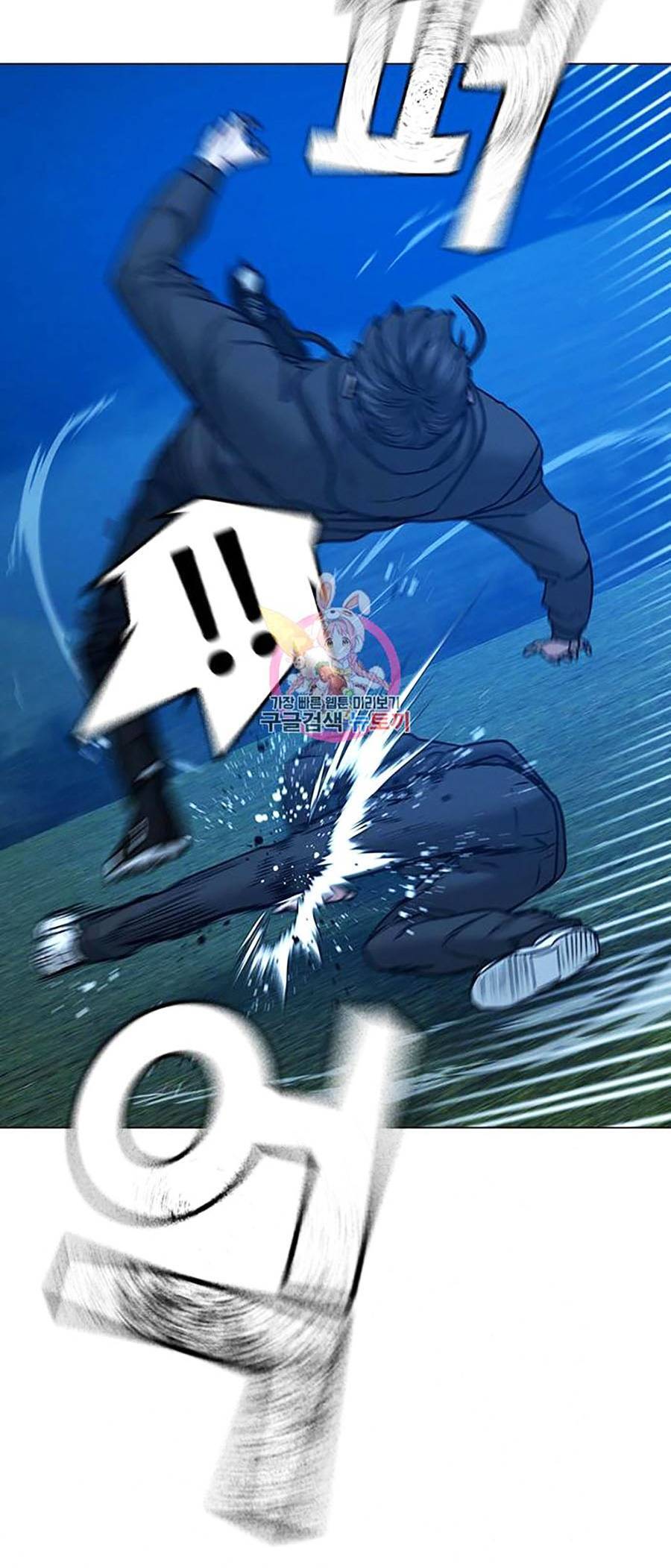Nhiệm Vụ Đời Thật chapter 39 - Upload bởi truyensieuhay.com