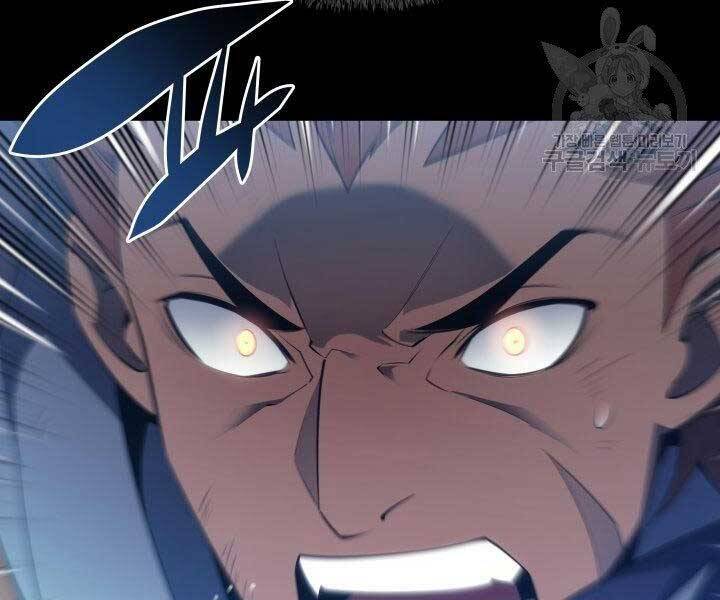 Thợ Rèn Huyền Thoại chapter 133 - Upload bởi truyensieuhay.com