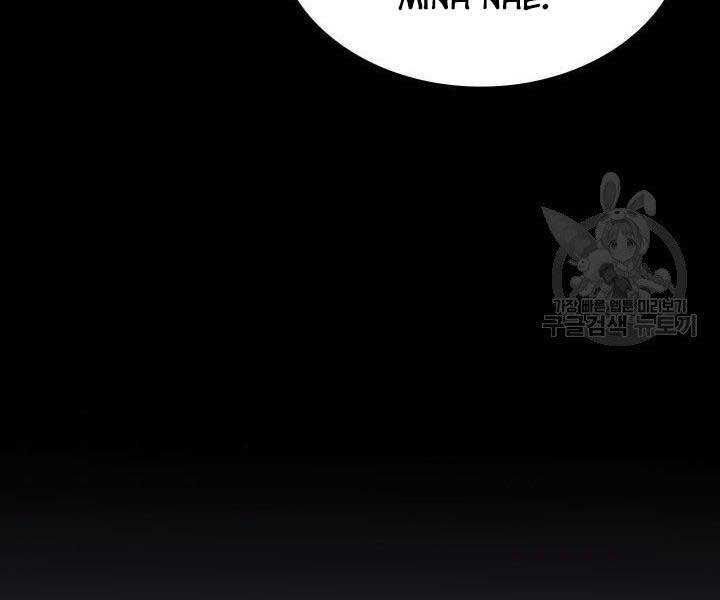 Thợ Rèn Huyền Thoại chapter 133 - Upload bởi truyensieuhay.com