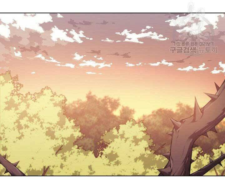 Thợ Rèn Huyền Thoại chapter 133 - Upload bởi truyensieuhay.com