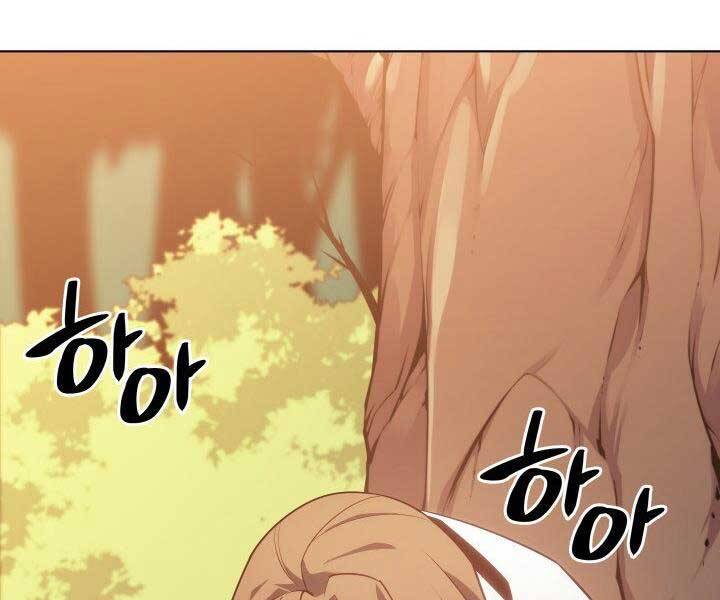 Thợ Rèn Huyền Thoại chapter 133 - Upload bởi truyensieuhay.com