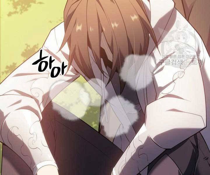 Thợ Rèn Huyền Thoại chapter 133 - Upload bởi truyensieuhay.com