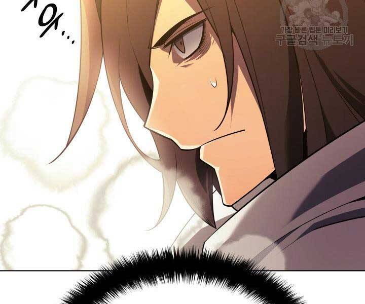 Thợ Rèn Huyền Thoại chapter 133 - Upload bởi truyensieuhay.com