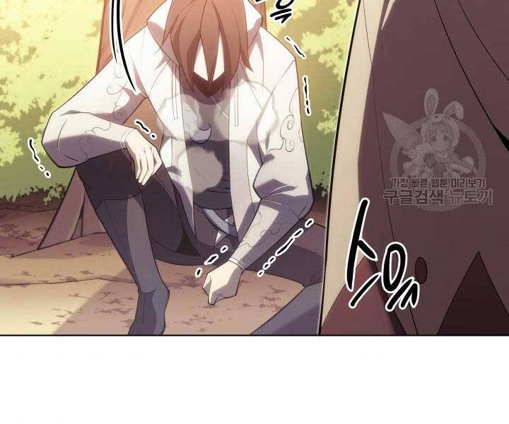 Thợ Rèn Huyền Thoại chapter 133 - Upload bởi truyensieuhay.com
