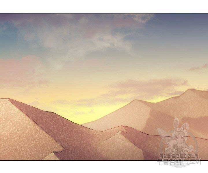Thợ Rèn Huyền Thoại chapter 133 - Upload bởi truyensieuhay.com