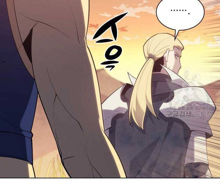 Thợ Rèn Huyền Thoại chapter 133 - Upload bởi truyensieuhay.com