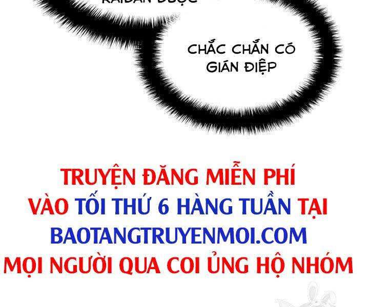 Thợ Rèn Huyền Thoại chapter 133 - Upload bởi truyensieuhay.com