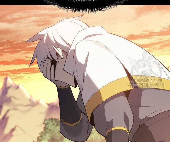 Thợ Rèn Huyền Thoại chapter 133 - Upload bởi truyensieuhay.com