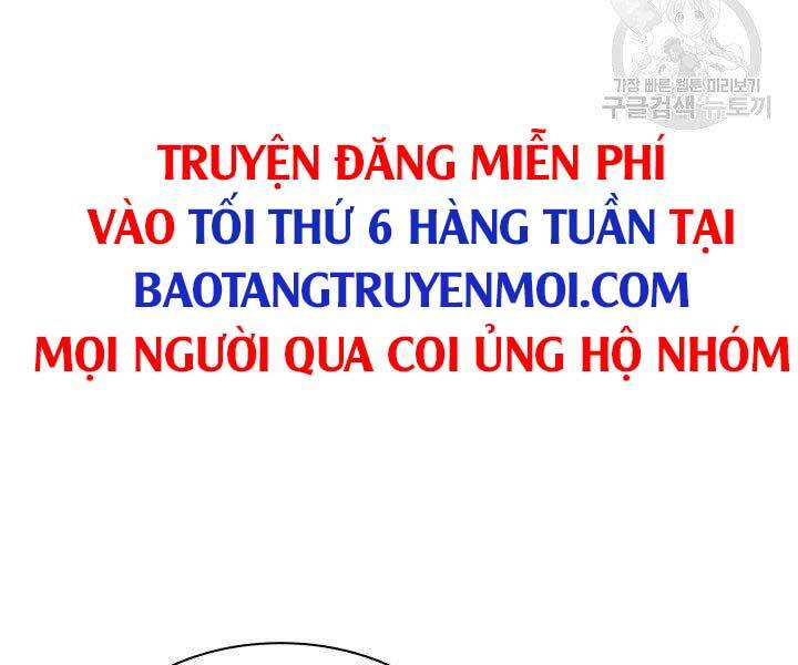 Thợ Rèn Huyền Thoại chapter 133 - Upload bởi truyensieuhay.com
