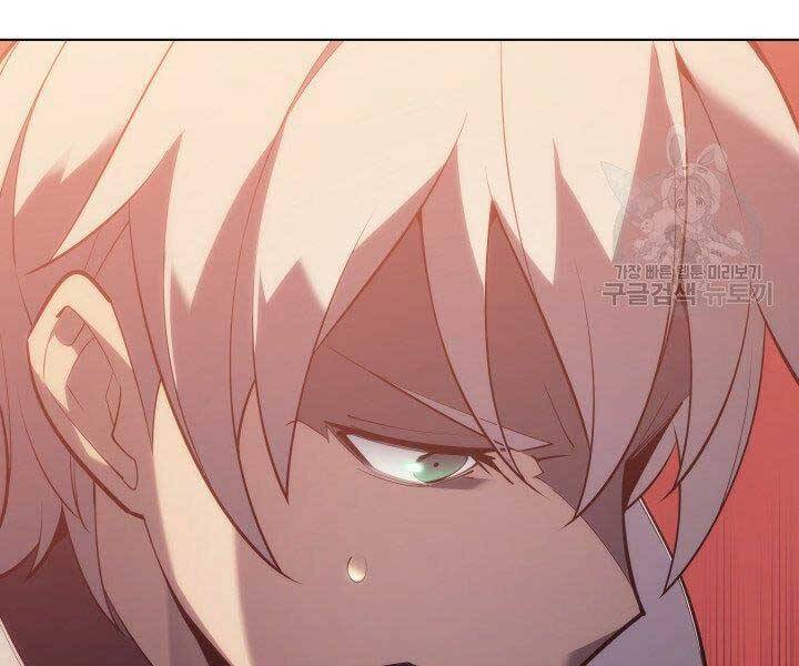 Thợ Rèn Huyền Thoại chapter 133 - Upload bởi truyensieuhay.com