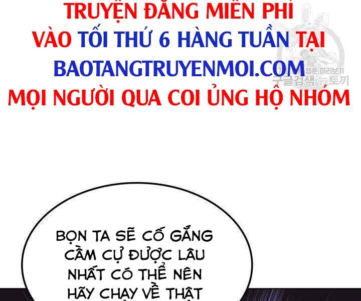 Thợ Rèn Huyền Thoại chapter 133 - Upload bởi truyensieuhay.com