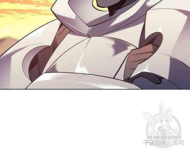 Thợ Rèn Huyền Thoại chapter 133 - Upload bởi truyensieuhay.com