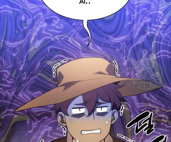 Thợ Rèn Huyền Thoại chapter 133 - Upload bởi truyensieuhay.com