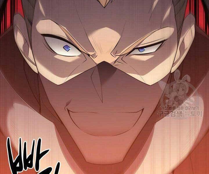 Thợ Rèn Huyền Thoại chapter 133 - Upload bởi truyensieuhay.com