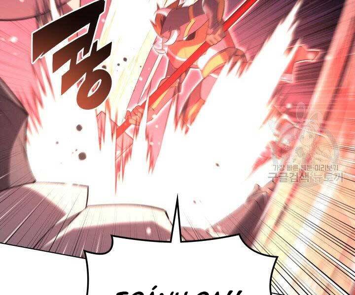 Thợ Rèn Huyền Thoại chapter 133 - Upload bởi truyensieuhay.com