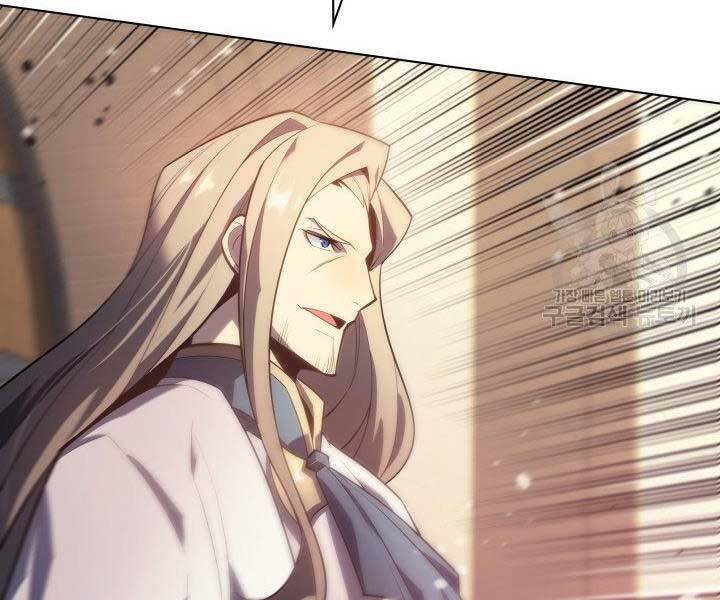 Thợ Rèn Huyền Thoại chapter 133 - Upload bởi truyensieuhay.com