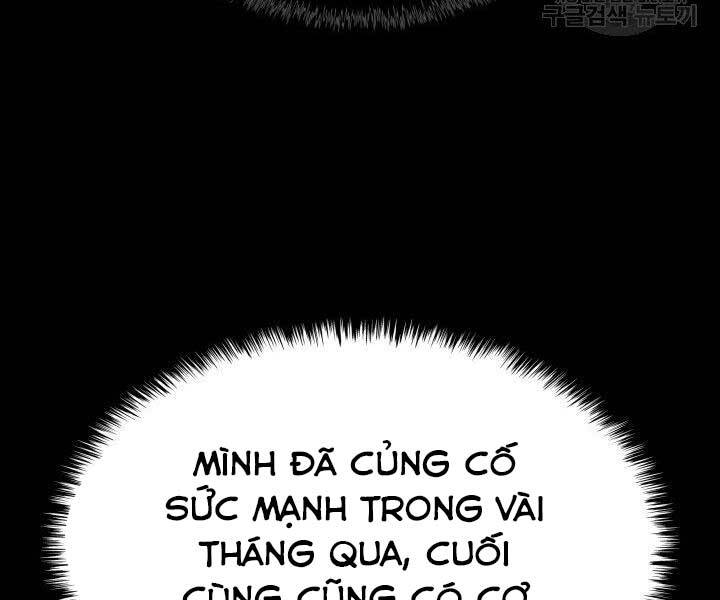 Thợ Rèn Huyền Thoại chapter 133 - Upload bởi truyensieuhay.com