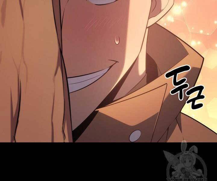 Thợ Rèn Huyền Thoại chapter 133 - Upload bởi truyensieuhay.com