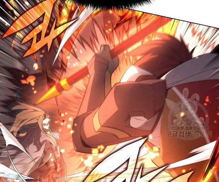 Thợ Rèn Huyền Thoại chapter 133 - Upload bởi truyensieuhay.com