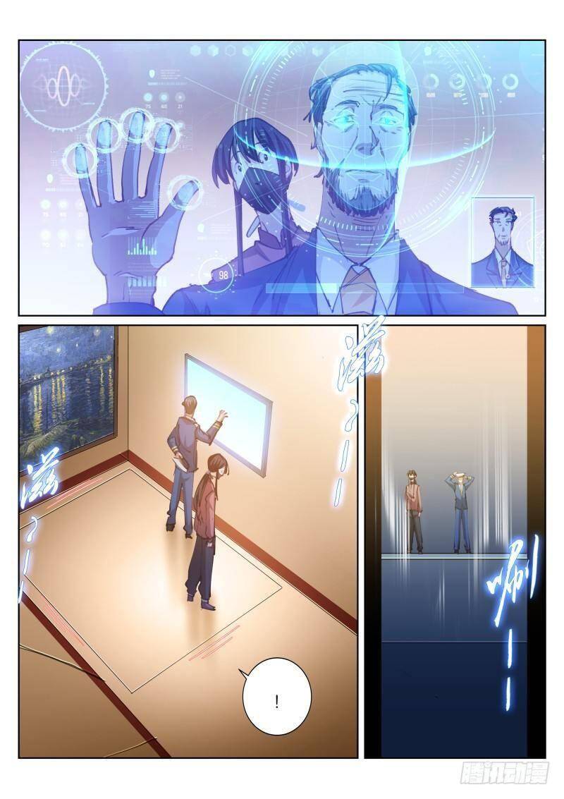 Bạch Vương Tọa chapter 92 - Upload bởi truyensieuhay.com