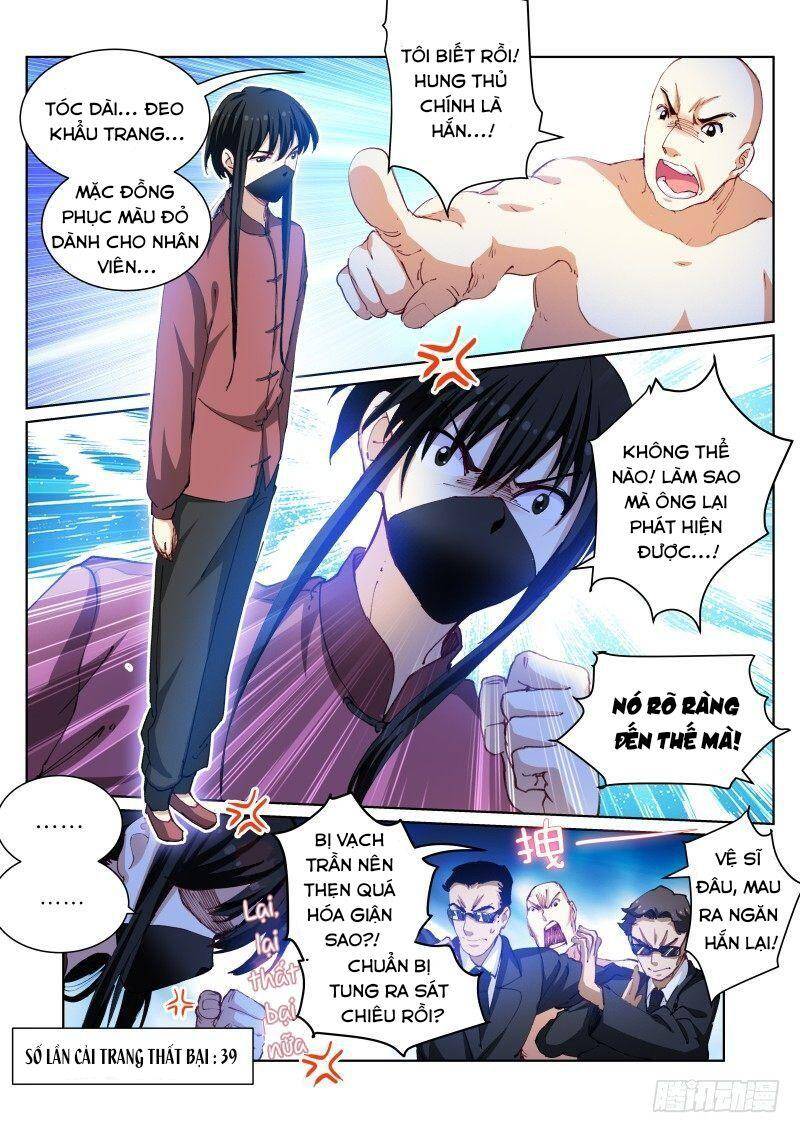 Bạch Vương Tọa chapter 94 - Upload bởi truyensieuhay.com