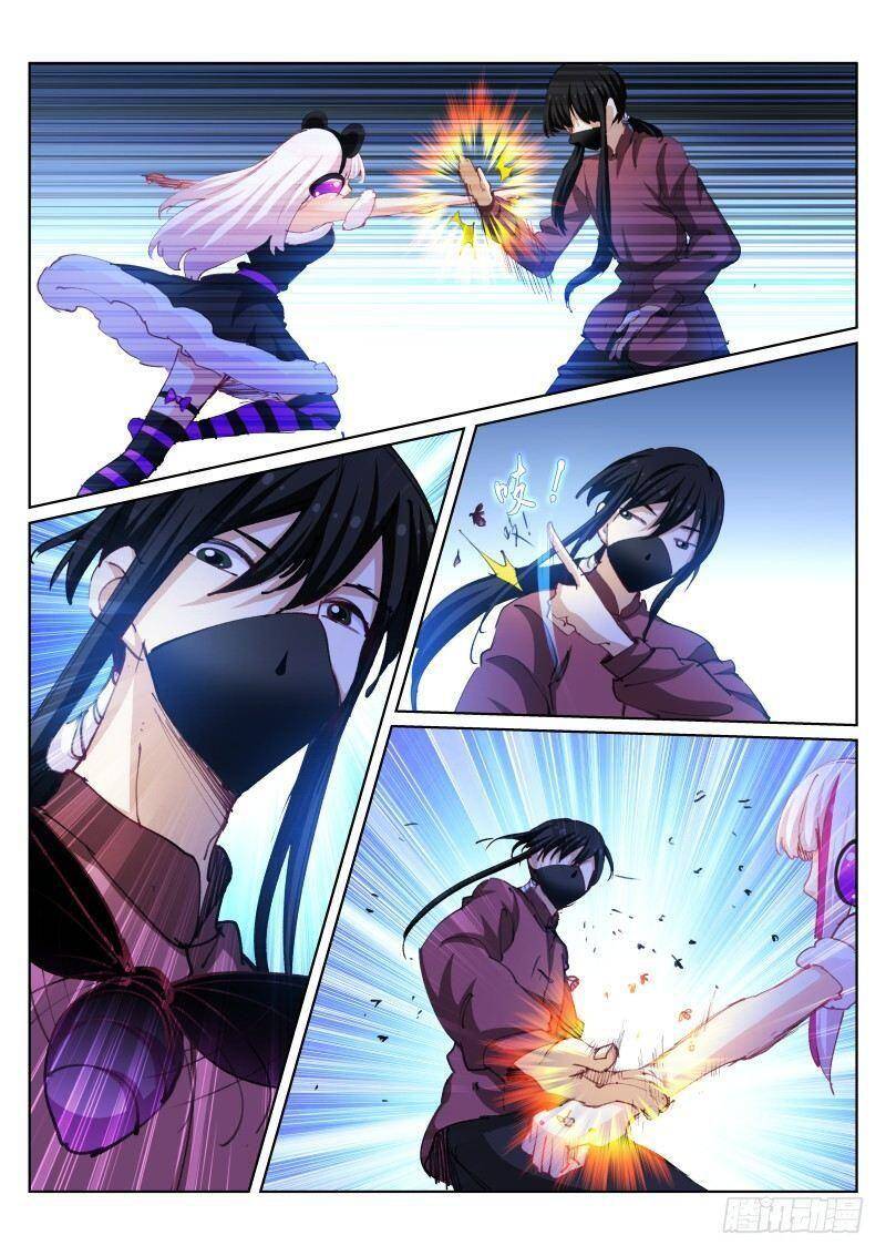 Bạch Vương Tọa chapter 95 - Upload bởi truyensieuhay.com