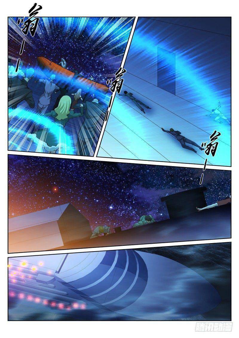 Bạch Vương Tọa chapter 96 - Upload bởi truyensieuhay.com