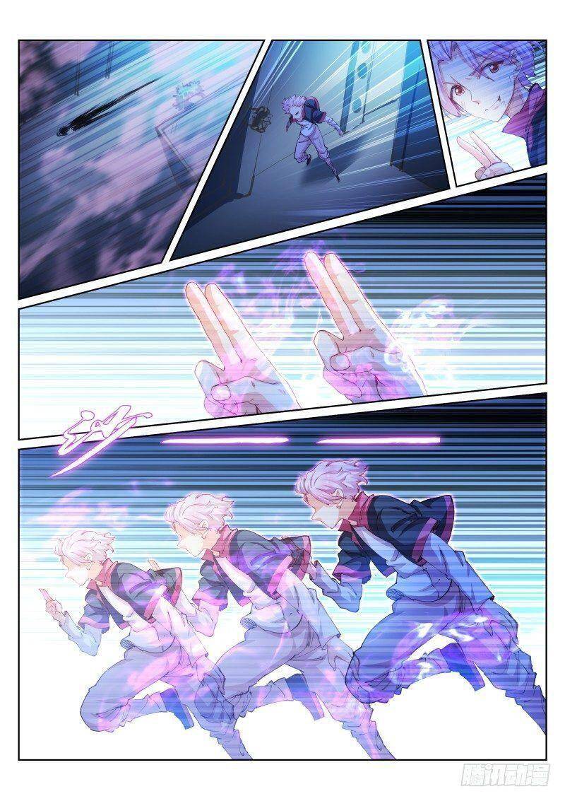 Bạch Vương Tọa chapter 98 - Upload bởi truyensieuhay.com