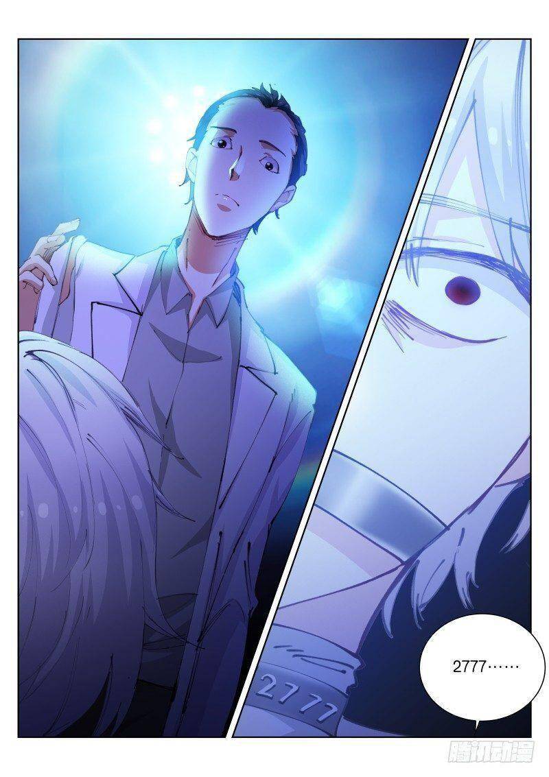 Bạch Vương Tọa chapter 103 - Upload bởi truyensieuhay.com