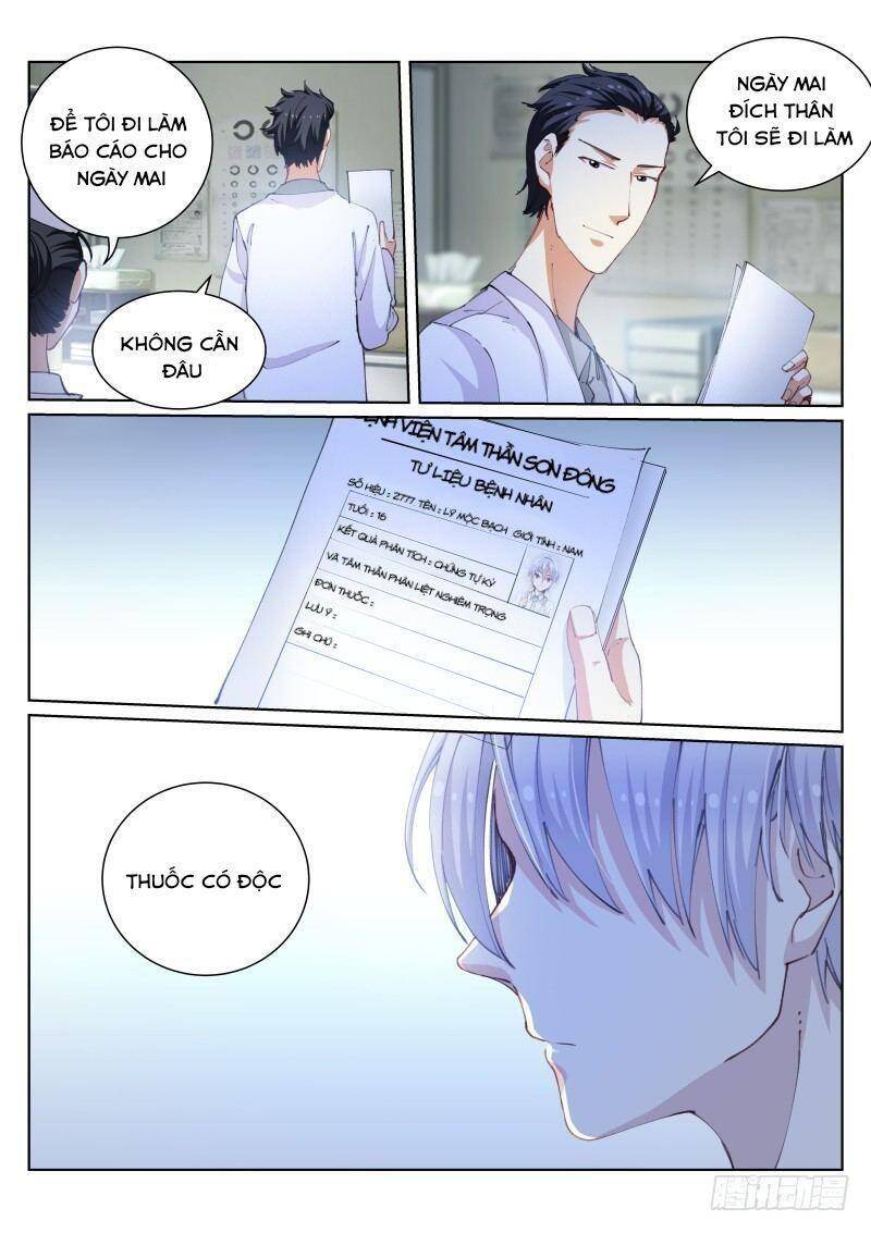 Bạch Vương Tọa chapter 104 - Upload bởi truyensieuhay.com